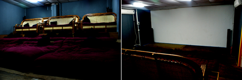 movie-room